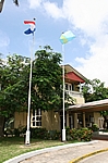 Aruba - Parlament der Insel in Oranjestad
