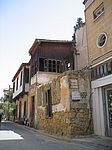 Lefkosia (Nicosia) - Altstadt